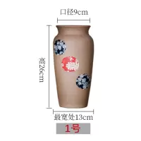 陶瓷小花瓶摆件客厅餐桌插花水培富贵竹现代简约家居陶罐粗陶摆件 三维工匠 雕刻花瓶7号+麦穗一捆(约150支