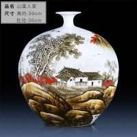 三维工匠德镇陶瓷器摆件客厅插花花瓶手绘山水新中式家居电视柜装饰大号 三 少秋手绘-青花瓷《溪山访友》大石榴瓶+送旋转底座