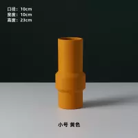 莫兰迪陶瓷花瓶轻奢现代桌面咖啡厅客厅插干鲜花家居饰品摆件 三维工匠 灰色大号 中等