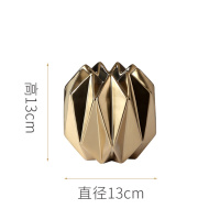 美式轻奢ins 现代简约金色欧式创意装饰干花陶瓷客厅插花 三维工匠 金色菱形长瓶小摆件