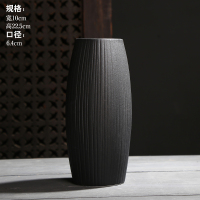 黑色复古陶瓷花瓶中式禅意客厅家居电视柜插花摆件黑陶陆宝釉花器 三维工匠 圆肚丨款式八