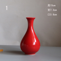 陶瓷花瓶摆件中国红客厅干花插湿花器餐桌中式红色小花器创意 三维工匠 15