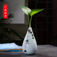 景德镇陶瓷摆件迷你陶瓷手绘小花瓶迷你小花瓶小清新手绘插花瓷器 三维工匠 U款水仙