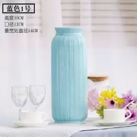 景德镇陶瓷欧式简约小花瓶家居客厅满天星干花水培插花装饰品摆件 三维工匠 白色1号35厘米