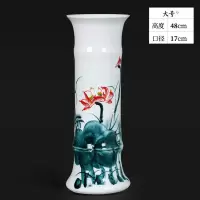 景德镇陶瓷富贵竹大花瓶水养青花瓷插花中式客厅摆件大号特大落地 三维工匠 竹节荷花大号