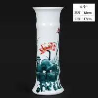 景德镇陶瓷富贵竹大花瓶水养青花瓷插花中式客厅摆件大号特大落地 三维工匠 竹节青花小号