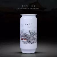 陶瓷器花瓶客厅插花箭筒卷轴缸书画字画收纳桶帽筒家居摆件 三维工匠 万雪千山小号