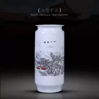 陶瓷器花瓶客厅插花箭筒卷轴缸书画字画收纳桶帽筒家居摆件 三维工匠 花开富贵小号