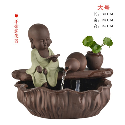 中式陶瓷流水喷泉加湿器鱼缸客厅禅意小沙弥盆景开业乔迁礼品摆件 三维工匠 小号静读沙弥雾化款