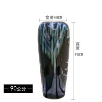 现代简约景德镇陶瓷大花瓶摆件客厅落地欧式新中式花瓶插花摆件 三维工匠 黑釉花瓶-90高+大枝白色樱花套装