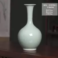 景德镇陶瓷器 颜色釉冰裂纹白色花瓶现代时尚 工艺品 家居摆设件 三维工匠 绿色摆件