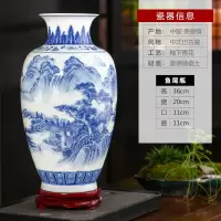 景德镇陶瓷山水青花瓷花瓶摆件客厅插花中式家居玄关博古架装饰品 三维工匠 粉彩《江南秀色》赏瓶+旋转底座