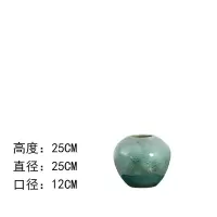 景德镇陶瓷落地大花瓶客厅玄关花插花器陶罐酒店欧式装饰家居摆件 三维工匠 大三件套小中大一套价格不带花