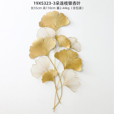 现代轻奢风铁艺墙面装饰客厅金属背景墙挂件玄关墙壁饰银杏叶壁挂 三维工匠 铁线大号银杏壁饰-黑色