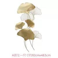 现代中式铁艺挂件墙面装饰客厅背景墙玄关金属壁饰创意银杏叶壁挂 三维工匠 银杏花右B款单件
