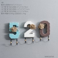 墙上墙壁装饰挂钩挂饰轻奢客厅墙饰卧室墙面上挂件创意壁挂北欧 三维工匠 蓝色系LOVE壁饰