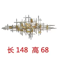 墙面装饰挂件客厅沙发背景墙挂件墙上装饰品金属轻奢现代铁艺壁饰 三维工匠 148*68钛金色