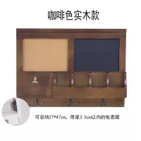 电表箱装饰画遮挡箱黑板记事板挂钩式客厅壁饰配电箱电闸留言板 三维工匠
