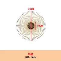 墙上面装饰挂饰创意挂件餐客厅网红背景电视墙壁挂墙壁轻奢风墙饰 三维工匠 大雁套餐壁饰