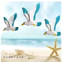 地中海风格装饰树脂彩绘海鸥背景墙海鸟一套海洋墙面壁饰壁挂装饰 三维工匠 三个一套(新款)