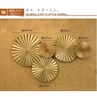 现代中式铁艺墙面装饰客厅酒店 背景墙金属装饰 创意壁饰挂件 三维工匠 40cm