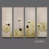 新中式客厅墙上墙面墙壁装饰品挂件沙发墙挂件墙饰壁饰手工立体画 三维工匠 粉红色荷花款(H120*W40厘米)