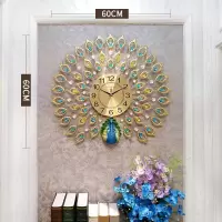 创意孔雀客厅壁饰餐厅装饰品卧室墙面墙壁装饰酒店玄关欧式壁挂件 三维工匠 经典孔雀开屏[宽60*高60CM]