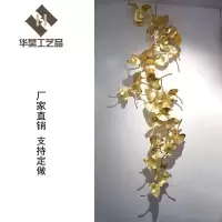 中式轻奢银杏叶挂饰客厅餐厅沙发背景墙饰软装挂件墙面铁艺壁挂饰 三维工匠 38cm*80cm壁饰