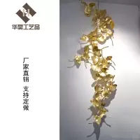 中式轻奢银杏叶挂饰客厅餐厅沙发背景墙饰软装挂件墙面铁艺壁挂饰 三维工匠 45cm*100cm壁饰