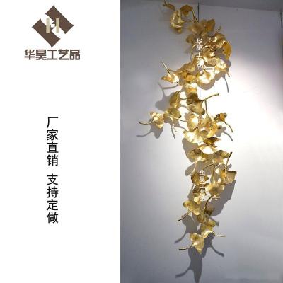 中式轻奢银杏叶挂饰客厅餐厅沙发背景墙饰软装挂件墙面铁艺壁挂饰 三维工匠 60cm*150cm壁饰