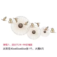 新中式客厅墙饰挂件创意美式沙发电视墙上装饰品玄关壁饰金属壁挂 三维工匠 套餐二