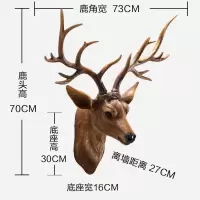 鹿头壁挂壁饰欧式客厅电视背景墙面装饰玄关墙上墙壁装饰挂饰 三维工匠 仿真色