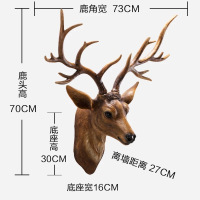 鹿头壁挂壁饰欧式客厅电视背景墙面装饰玄关墙上墙壁装饰挂饰 三维工匠 仿真色底座特大号