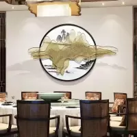 新中式铁艺挂件墙面装饰客厅背景墙玄关金属壁饰创意水墨山影壁挂 三维工匠 100cm*75cm