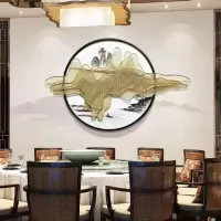新中式铁艺挂件墙面装饰客厅背景墙玄关金属壁饰创意水墨山影壁挂 三维工匠 120cm*90cm