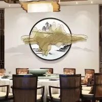 新中式铁艺挂件墙面装饰客厅背景墙玄关金属壁饰创意水墨山影壁挂 三维工匠 200cm*136cm