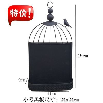 欧式铁艺鸟笼黑板壁挂墙饰壁饰咖啡馆服装店铺装饰收纳留言板 三维工匠 鸟笼黑板小号(白)