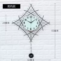 三维工匠墙上装饰品简约现代墙壁挂饰创意餐厅墙面装饰钟壁挂墙饰 三维工 1555黑色夜光[高宽72*56cm]送蒲公英壁饰