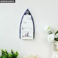 地中海风格墙上壁饰信插北欧玄关实木墙壁挂件杂志书籍杂物收纳架 三维工匠 小屋帆船收纳挂饰