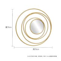 铁艺太阳镜壁饰现代壁挂饰品餐厅轻奢墙面镜子背景装饰上玄关创意 三维工匠 60*60CM中间镜子18CM