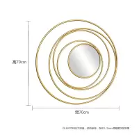 铁艺太阳镜壁饰现代壁挂饰品餐厅轻奢墙面镜子背景装饰上玄关创意 三维工匠 70*70CM中间镜子28CM