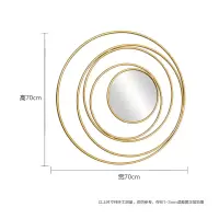 铁艺太阳镜壁饰现代壁挂饰品餐厅轻奢墙面镜子背景装饰上玄关创意 三维工匠 80*80CM中间镜子37CM