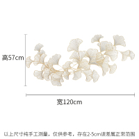 银杏叶墙面装饰客厅创意铁艺装饰挂件中式壁挂墙面装饰卧室壁饰 三维工匠 150*71cm