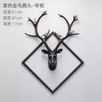 北欧美式鹿头墙壁挂件客厅餐厅背景墙面装饰创意墙上挂饰墙饰 三维工匠 黑色金鸟鹿头壁挂壁饰
