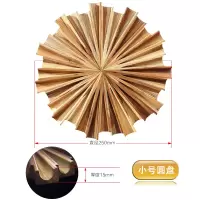 新中式背景墙装饰品挂件客厅墙饰玄关墙面壁挂东南亚立体墙上壁饰 三维工匠 8个/组(1大、3中、4小)八星