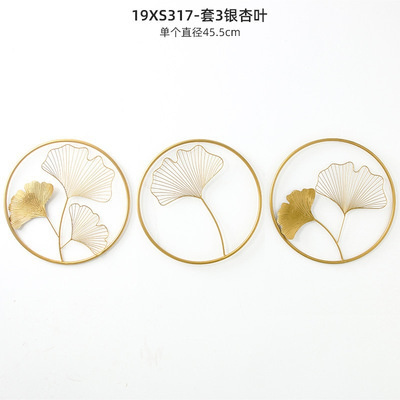新中式铁艺挂件墙壁装饰客厅背景墙玄关壁饰创意壁挂银杏叶墙饰 三维工匠 竹韵三环壁挂