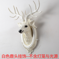 鹿头壁挂鹿角壁饰客厅电视背景墙面装饰挂件玄关墙上墙壁挂饰 三维工匠 小号棕色+黑灯笼(遥控灯泡)