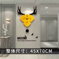 现代简约餐厅墙面装饰挂件客厅墙壁墙上创意挂饰卧室墙饰鹿头壁挂 三维工匠 黄色鹿头高70CM宽45CM+七相框壁饰