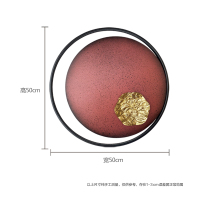 客厅墙面装饰壁挂卧室餐厅立体挂件现代简约铁艺圆形玄关墙饰壁饰 三维工匠 A款-宽120*高120(红色)