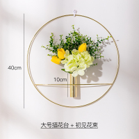 沙发墙面装饰挂件 网红ins墙上花墙饰壁挂卧室房间墙壁挂饰 三维工匠 大号插花器+浮华壁饰